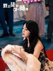 《教会徒弟饿死师傅》：传统技艺的传承困境与人性挣扎，一部引人深思的佳作