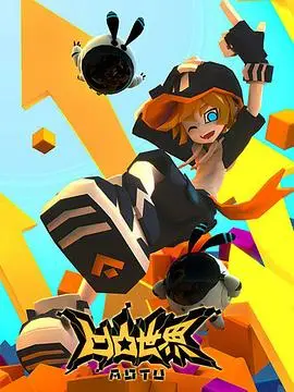 沉浸奇幻冒险：凹凸世界第一季揭秘少年英雄的成长与世界冲突