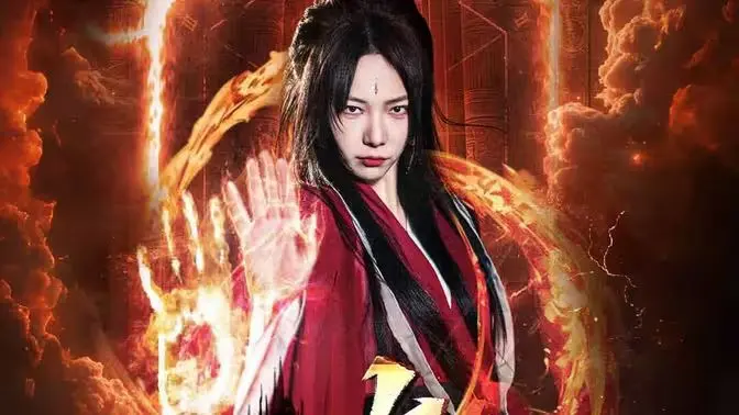 《天策令之与凤行》：龙雀归来，宿命之战燃爆！特效剧情深度解析，不容错过的国风奇幻巨制！