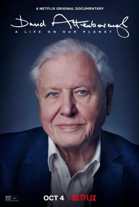 《大卫·爱登堡：地球上的一段生命旅程》：见证地球变迁，重拾对自然的敬畏！