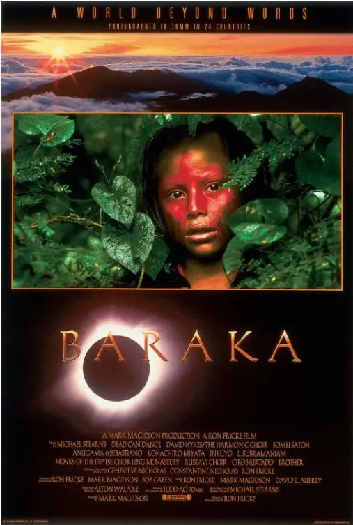 《天地玄黄》：震撼人心的自然史诗，带你领略宇宙的奥秘！