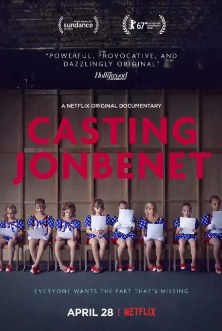 《童心无归处》：一声嘶吼，唤醒沉睡真相！冷峻外表下，藏着一颗破碎的童心！