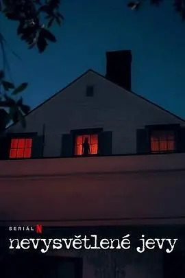 《无解谜团》：当汽车改装遇上悬疑烧脑，一场场致命的游戏等你来破解！