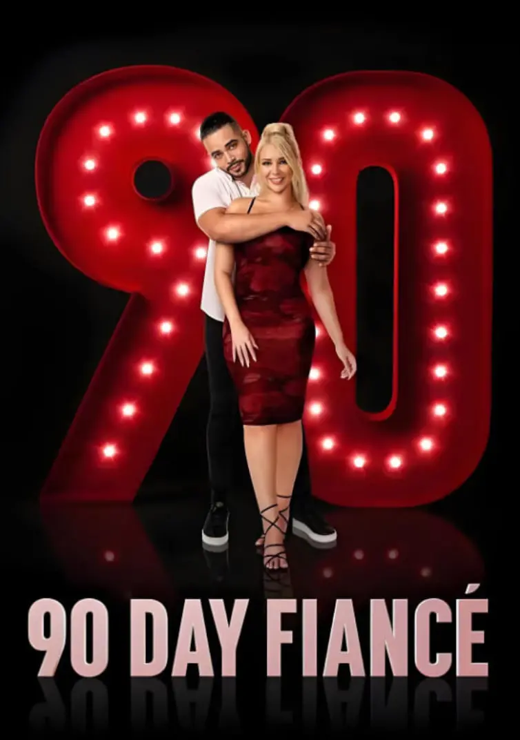 《到美国结婚去》第十季：真爱跨越太平洋，现实与梦想的浪漫碰撞，你准备好祝福了吗？